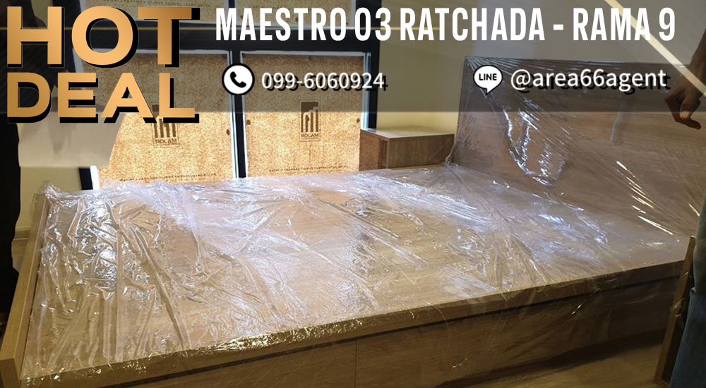 For RentCondoRama9, Petchburi, RCA : 🔥For Rent!! Condo Maestro 03 Ratchada Rama 9