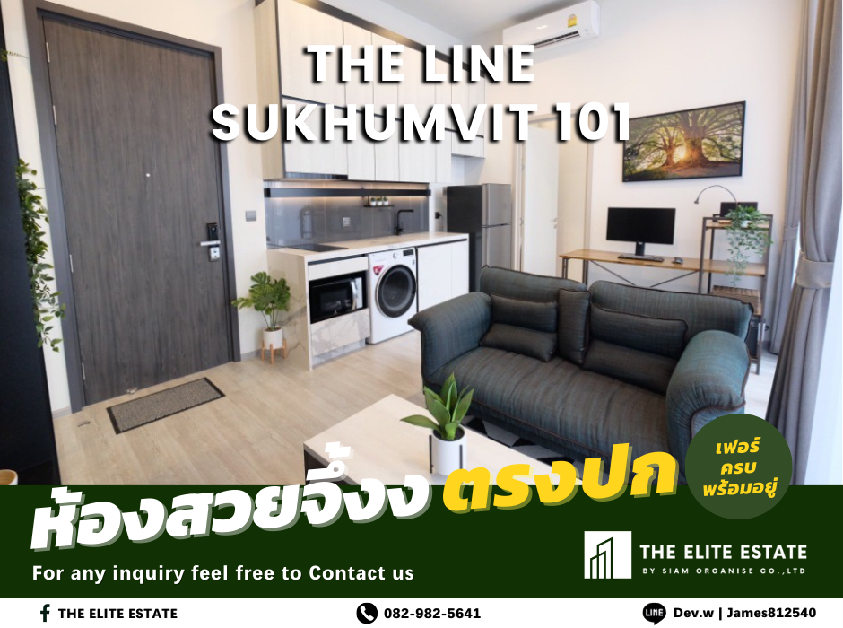 For RentCondoOnnut, Udomsuk : 💚For rent The Line Sukhumvit 101💚