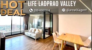 For RentCondoLadprao, Central Ladprao : 🔥 For Rent !! Condo Life Ladprao Valley