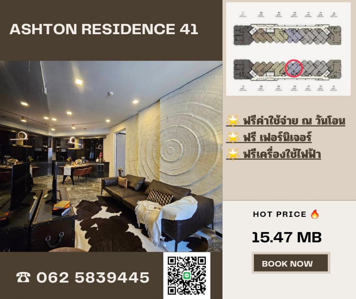 For SaleCondoSukhumvit, Asoke, Thonglor : 🔥Hot Price Ashton Residence 41 pet friendly Condo fully furnished🌟 Free all 🌟Free ElectricNear BTS Phrom Phong