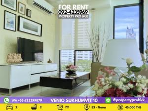 For RentCondoSukhumvit, Asoke, Thonglor : 🌟🌟 For Rent Venio Sukhumvit 10: 2 bedrooms corner unit near BTS Nana very close to Benjakitti Park