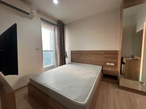ให้เช่าคอนโดสะพานควาย จตุจักร : ✨Rhythm Phahol Ari  Condo : ​   1 Bedroom   , 1 Bathroom, 35 sqm. Rental Price 16,000THB/Month ✨