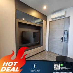 For RentCondoOnnut, Udomsuk : For rent  🔥 The Room Sukhumvit 69  🔥 Beautiful room, fully furnished. Ready to move in //Ask for more information at LineID: 0854612454