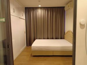 For RentCondoOnnut, Udomsuk : 🔥For rent Hasu Haus Sukhumvit 77, new room, fully furnished with furniture and electrical appliances. Ready to move in