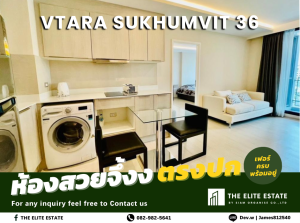 For RentCondoSukhumvit, Asoke, Thonglor : 💚⬛️ Definitely available, brand new room, good price 🏙️ For rent VTARA Sukhumvit 36 ​​✨ Fully furnished, ready to move in