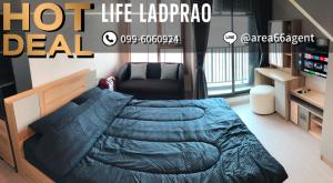 For RentCondoLadprao, Central Ladprao : 🔥 For rent!! Condo Life Ladprao