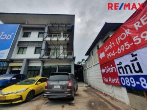 For RentShophouseEakachai, Bang Bon : Commercial building for rent, next to Bang Bon Road 3, Phetkasem 69, convenient in-out. There is parking in front of the building, opposite 3BB center point.