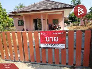 For SaleHousePattaya, Bangsaen, Chonburi : Single house for sale, area 1 ngan 15 square meters, Phanat Nikhom, Chonburi.