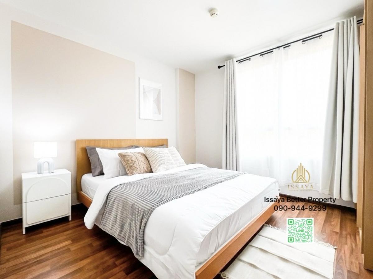 For SaleCondoRamkhamhaeng, Hua Mak : 🔥Free transfer🔥Beautiful room, fully decorated, fully furnished, ready to move in, near Airport Link Hua Mak Station, Condo U @ Huamak Station, Condo U @ Huamak Station