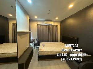 For RentCondoOnnut, Udomsuk : Very urgent!!!!! Specially recommended 2 bedrooms, 55 square meters, next to BTS On Nut 🔥 For rent 24,000🔥 Guaranteed best price in the project.