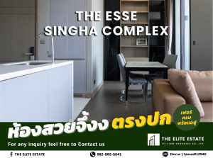 ให้เช่าคอนโดพระราม 9 เพชรบุรีตัดใหม่ RCA : 💚⬛️ ว่างชัวร์ สวยตรงปก ราคาดี 🔥 1 ห้องนอน 48 ตรม. 🏙️ The ESSE at Singha Complex ✨ เฟอร์ครบพร้อมอยู่