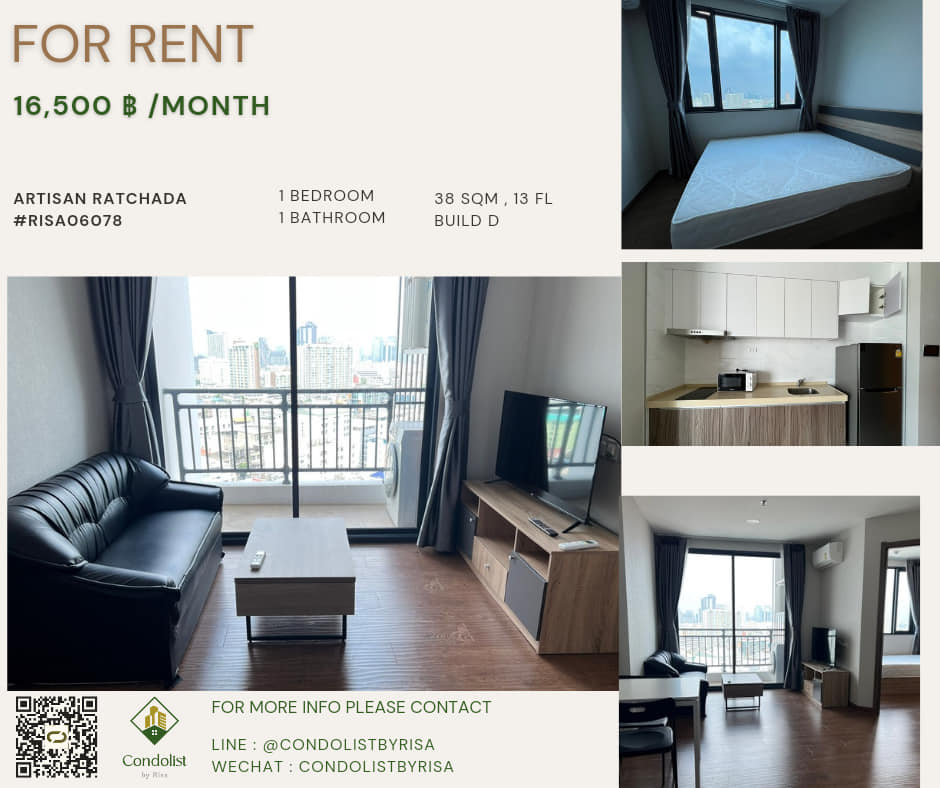 For RentCondoRatchadapisek, Huaikwang, Suttisan : Risa03502 Condo for rent, Artisan Ratchada, 38 sq m, 13th floor, Building D, 16,500 baht only.