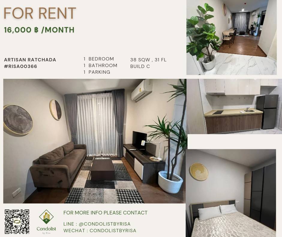 For RentCondoRatchadapisek, Huaikwang, Suttisan : Risa00366 Condo for rent, Artisan Ratchada, 38 square meters, 31st floor, Building C, 16,000 baht.