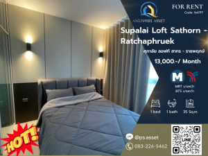 For RentCondoThaphra, Talat Phlu, Wutthakat : For rent 🔔Supalai Loft Sathorn - Ratchaphruek 🔔 New room, beautifully decorated, ready to move in, fully furnished 🛌 1 bed / 1 bath 🚝 BTS Bang Wa