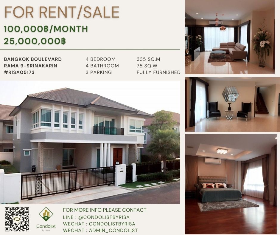 For RentHousePattanakan, Srinakarin : Risa05173 Single house for rent, Grand Bangkok Boulevard Rama 9 - Srinakarin, 335 sq m, 75 sq m, 4 bedrooms, 4 bathrooms, 100,000 baht only.