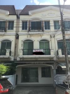 For RentTownhouseRamkhamhaeng, Hua Mak : Townhome for rent, 3 floors, 3 bedrooms, 3 bathrooms, Baan Klang Muang Village, The Paris Rama 9 - Ramkhamhaeng. If interested, contact 082-3223695.