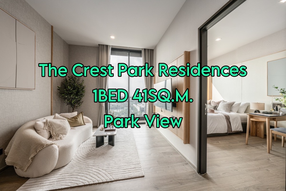 For SaleCondoLadprao, Central Ladprao : The Crest Park Residences 41 sq m. 1 bedroom, 1 bathroom. Appointment to view 092-545-6151 (Tim)