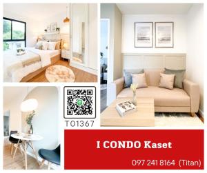 For RentCondoKaset Nawamin,Ladplakao : 🎯 I CONDO Kaset 🔥🔥 Spacious room, beautifully decorated, fully furnished, ready to move in. I like coming to talk at work (T01367)