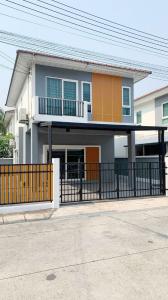 For RentHouseChiang Mai : A house for rent near by 5 min to Nakornpayap International School, No.4H137