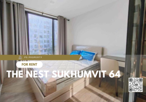 ให้เช่าคอนโดอ่อนนุช อุดมสุข : ให้เช่า📌The Nest Sukhumvit 64📌 เฟอร์นิเจอร์ เครื่องใช้ไฟฟ้าครบ ใกล้ BTS ปุณณวิถี