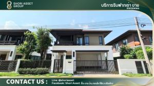 For RentHouseChiang Mai : House for rent in the Quality Society Project, Chiang Mai
