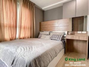 For RentCondoRama5, Ratchapruek, Bangkruai : #Condo for rent, ready to move in, Rich Park @ Chao Phraya project 🚥 9th floor, size 32 sq m, 1 bedroom, 1 bathroom, with living room. Beautiful room number, good number sum. 🚉#The project is only 80 meters next to the Purple Line #Sai Ma Station