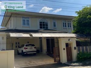 For RentHouseRama9, Petchburi, RCA : #Single house for rent, large house, 3 bedrooms, 3 bathrooms, parking for 10 cars, beautiful common area, has a large water park. Golden Nakara Village Along the motorway - Rama 9, rental price 90,000 baht/month.
