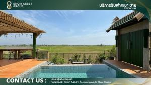For SaleHouseChiang Mai : Pool villa for sale located near the city with mountain and field view