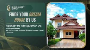 For RentHouseChiang Mai : House for  rent near Tonkla School, Chiang Mai.