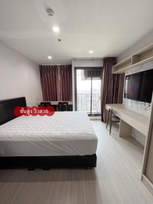 For RentCondoLadprao, Central Ladprao : ✨High floor, beautiful view✨For rent, Life Ladprao, next to BTS Lat Phrao Intersection.