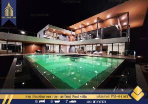 For SaleHousePak Chong KhaoYai : Khao Yai vacation home for sale, Pool villa