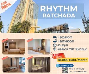 For RentCondoRatchadapisek, Huaikwang, Suttisan : For rent Rhythm Ratchada 45 sq m 18,000/mo.