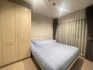 For RentCondoThaphra, Talat Phlu, Wutthakat : Life Sathorn Sierra 1 bedroom + 1 office room, fully furnished, near BTS Talat Phlu, available and ready for rent.