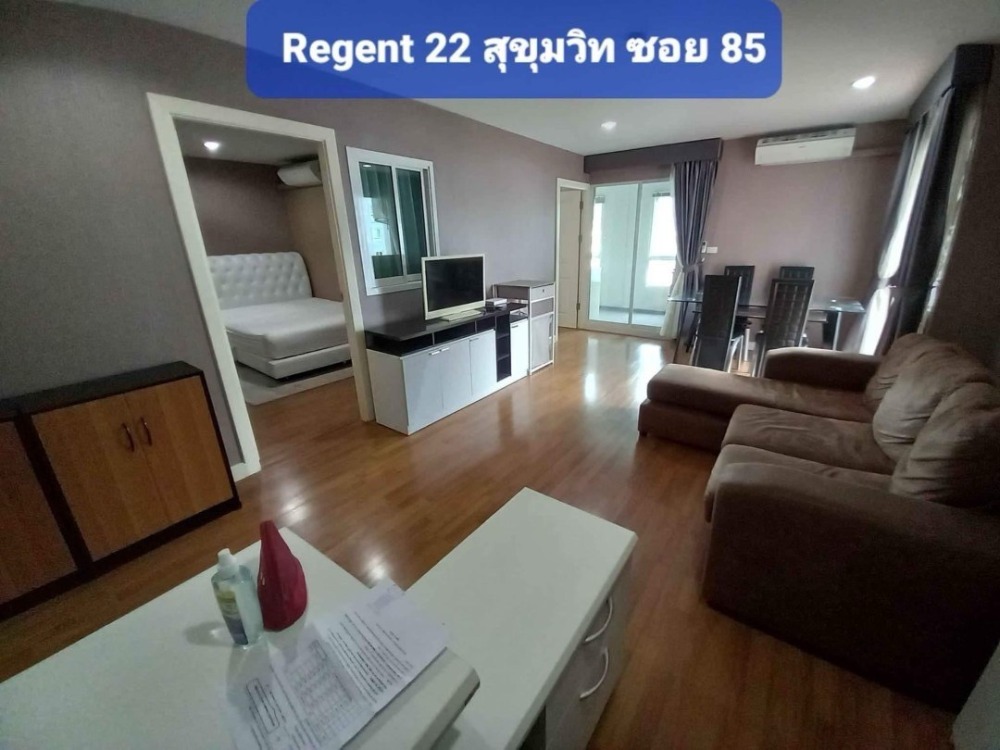 For RentCondoOnnut, Udomsuk : 🏢 Regent Home 22 Sukhumvit 85 🛏️Beautiful room ✨There are many rooms 🌐 Good location 🛋️Fully furnished 📺 Complete electrical appliances (special price)