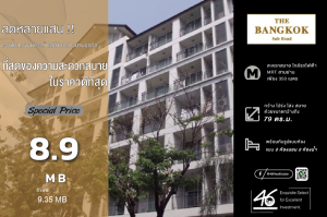 For SaleCondoSilom, Saladaeng, Bangrak : Condo for sale, The Bangkok Sub Road, 2 bedrooms, 79 sq m, rare room, large size, few units, near Chula, near MRT Samyan, room never rented out. Fully furnished Ready to move in Find it quickly. 46HLS070467006