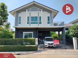 For SaleHouseMin Buri, Romklao : Single house for sale Perfect Park Suvarnabhumi Village, Phase 5, Minburi, Bangkok