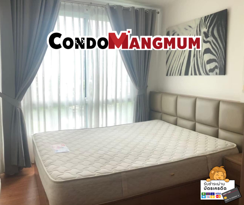 For RentCondoOnnut, Udomsuk : 🚨Accepting reservations first, rooms available beginning June 1st. 