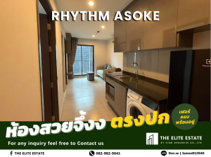 For RentCondoRama9, Petchburi, RCA : 💚 For rent Rhythm Asoke 💚 near MRT Rama 9