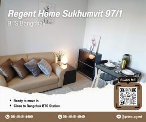 For RentCondoOnnut, Udomsuk : A 1BR/1BA condominium at Regent Home Sukhumvit 97/1 close to BTS Bangchak for rent.