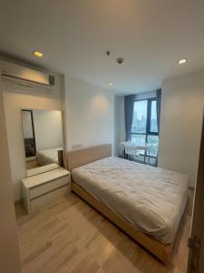 For RentCondoWongwianyai, Charoennakor : For rent at Ideo Mobi Sathorn Negotiable at @home123 (with @ too)