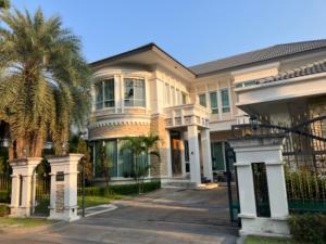 For SaleHouseBang kae, Phetkasem : Single house for sale, Grand Bangkok Boulevard Project, Kanchanaphisek Road, Bang Khae District, Bangkok. (Owner sells it himself)