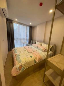 For RentCondoOnnut, Udomsuk : For rent at The Nest Sukhumvit 71  Negotiable at @condo900 (with @ too)