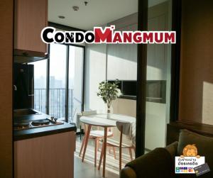For RentCondoOnnut, Udomsuk : 🚨Corner room for rent, On Nut area, near Habito Mall, “The Base Park West Condo,” near Big C On Nut & Market for convenient shopping 🚨