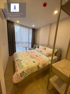 For RentCondoOnnut, Udomsuk : For rent at The Nest Sukhumvit 71  Negotiable at @home999 (with @ too)