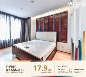 For SaleCondoRatchathewi,Phayathai : Condos that have been selected from The Bangkok Residence are definitely good!! Including location, location, size and the best price, hurry because it's really a quality product.