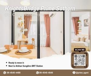 For RentCondoSathorn, Narathiwat : A 1BR/1BA condominium at KnightsBridge Prime Sathorn close to BTS Chong Nonsi for rent.