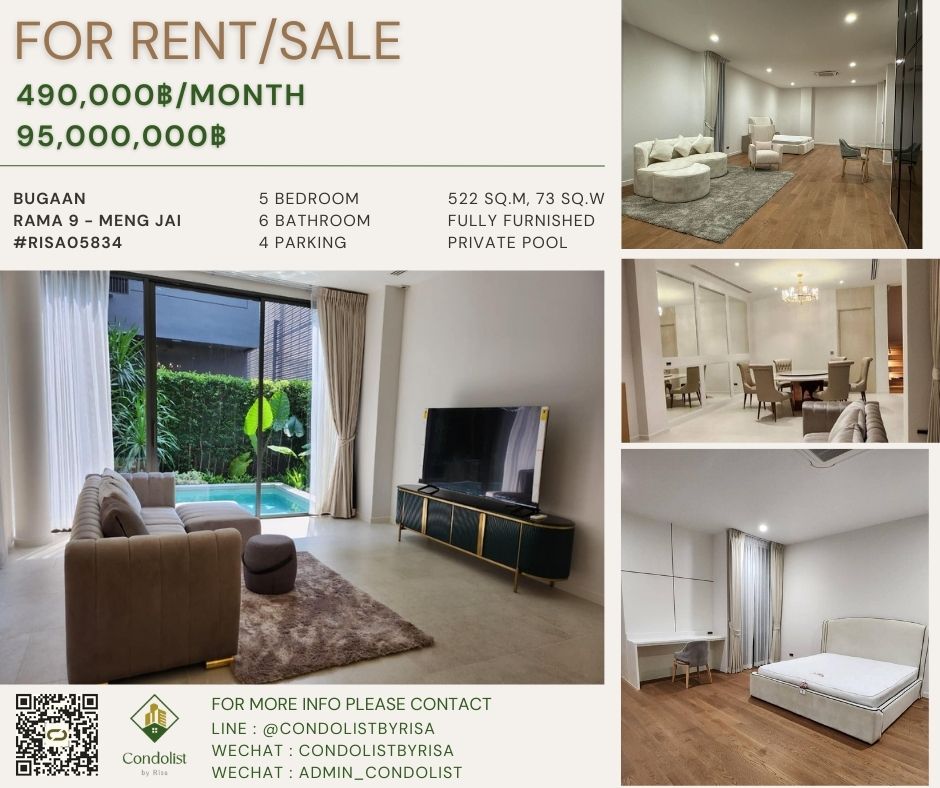 For RentHouseRama9, Petchburi, RCA : Risa05834 Luxury house for rent with swimming pool, Bukan Rama 9 - Mengjai, 522 sq m, 73 sq m, 5 bedrooms, 6 bathrooms, 490,000 baht only.
