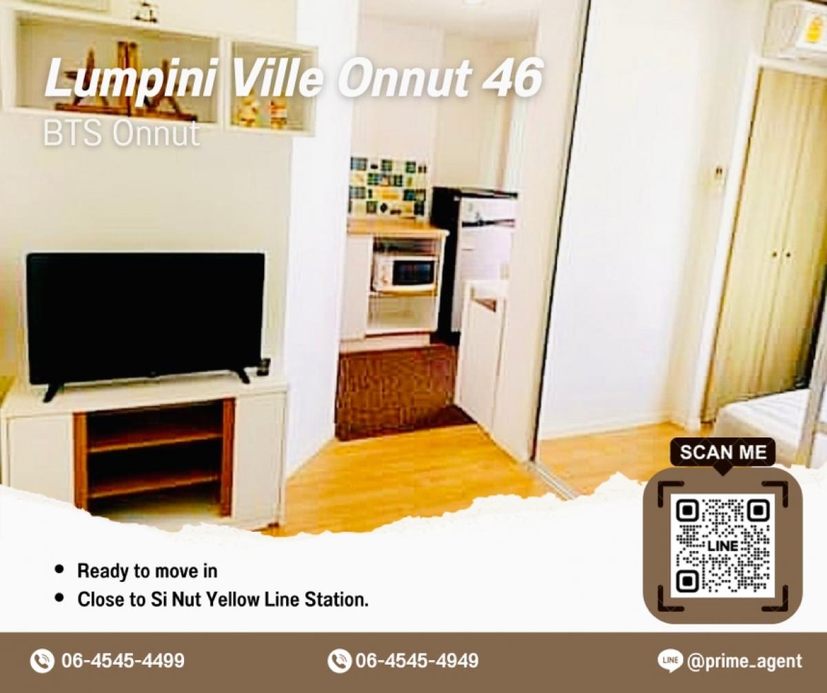 For RentCondoOnnut, Udomsuk : A 1BR/1BA condominium at Lumpini Ville Onnut 46 close to BTS Onnut for rent.