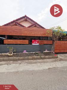 For SaleHouseKanchanaburi : Single-storey detached house for sale, area 55.3 square meters, Lat Ya, Kanchanaburi.