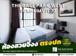 For RentCondoOnnut, Udomsuk : 💚 For rent The Base Park West 💚 near BTS On Nut